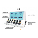 TI-816-2C"衡奕"多波段雷射治療儀